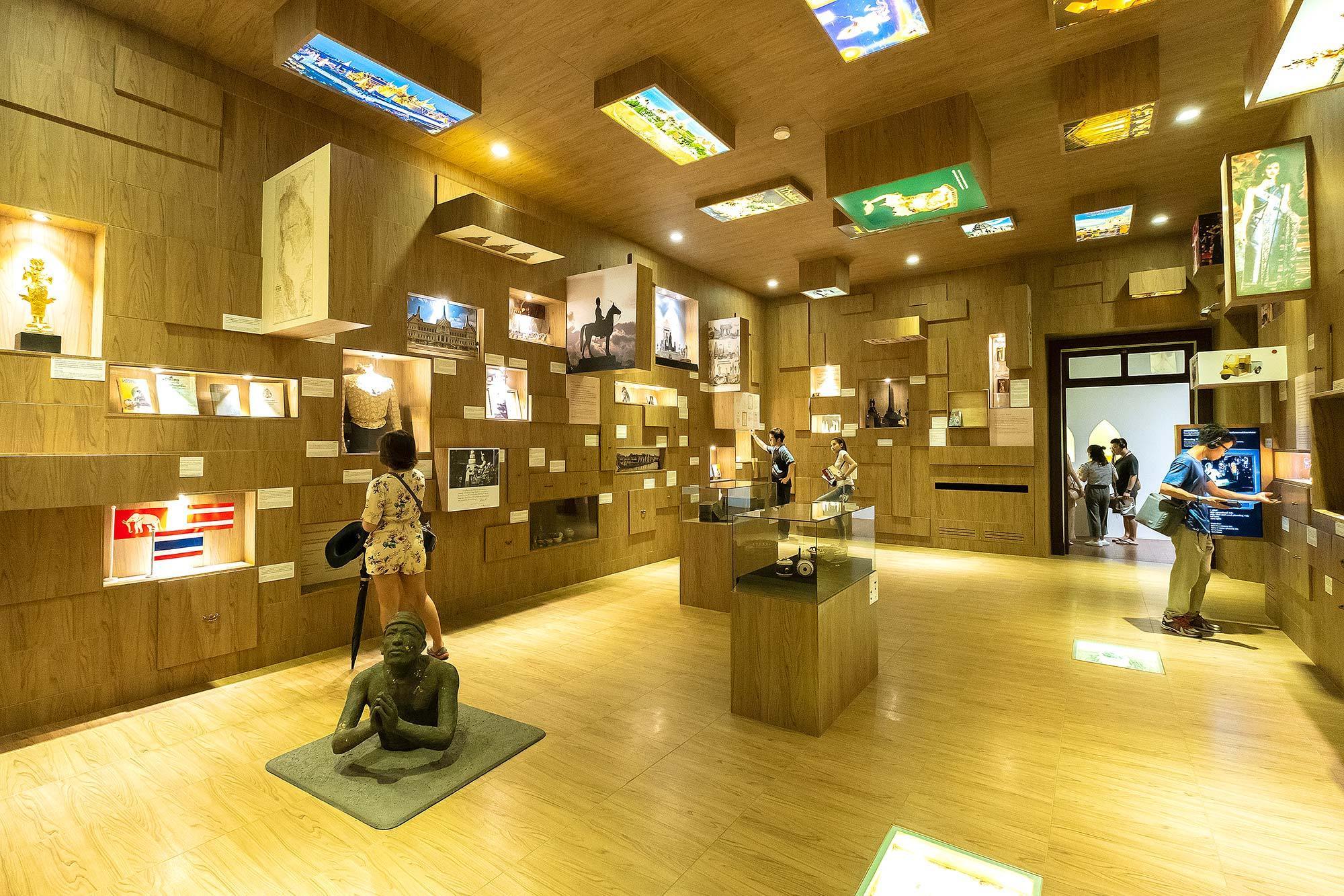 museum siam