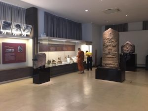 khonkaen museum